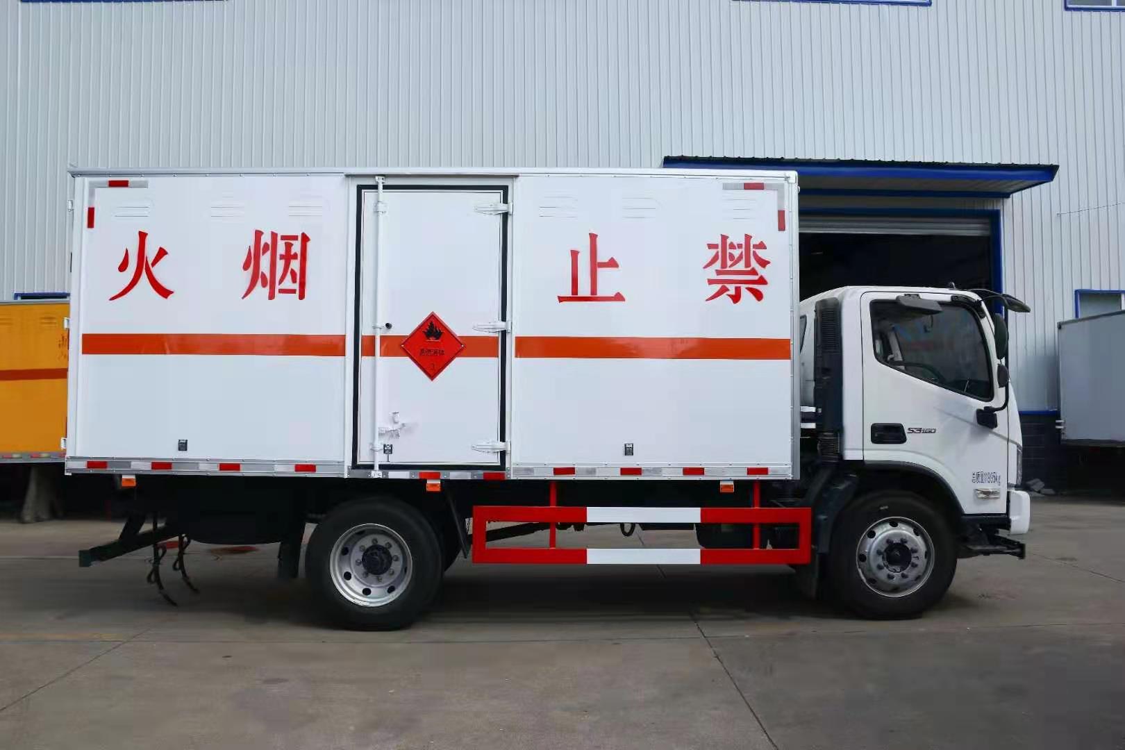 福田歐馬可5.15米液體廂式運輸車